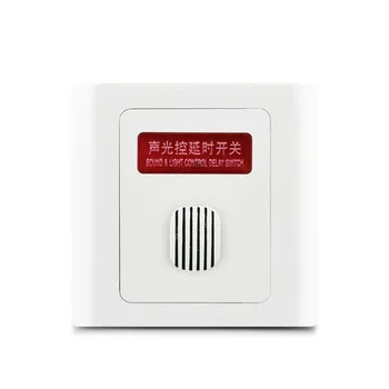 1pcs 220V Sound Control Switch Intelligent Time Delay Wall Mounted Voice Sensor Switch ZM1156300 45-60s >=60db LESHP
1pcs 220V Sound Control Switch Intelligent Time Delay Wall Mounted Voice Sensor Switch ZM1156300 45-60s >=60db LESHP
