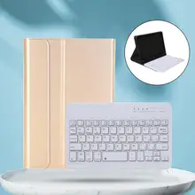 Tablet Keyboard Detachable High Sensitivity Ultra-thin Bluetooth-compatible Tablet PC Keypad Case for iPad Mini 6
Tablet Keyboard Detachable High Sensitivity Ultra-thin Bluetooth-compatible Tablet PC Keypad Case for iPad Mini 6