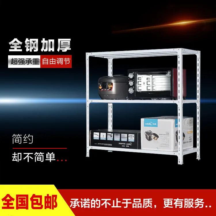 Three Layer Small Shelf Household Kitchen Shelves Storage Small And Low Hob Double Layer Multilayer Simplicity Assembly Shelf
Three Layer Small Shelf Household Kitchen Shelves Storage Small And Low Hob Double Layer Multilayer Simplicity Assembly Shelf