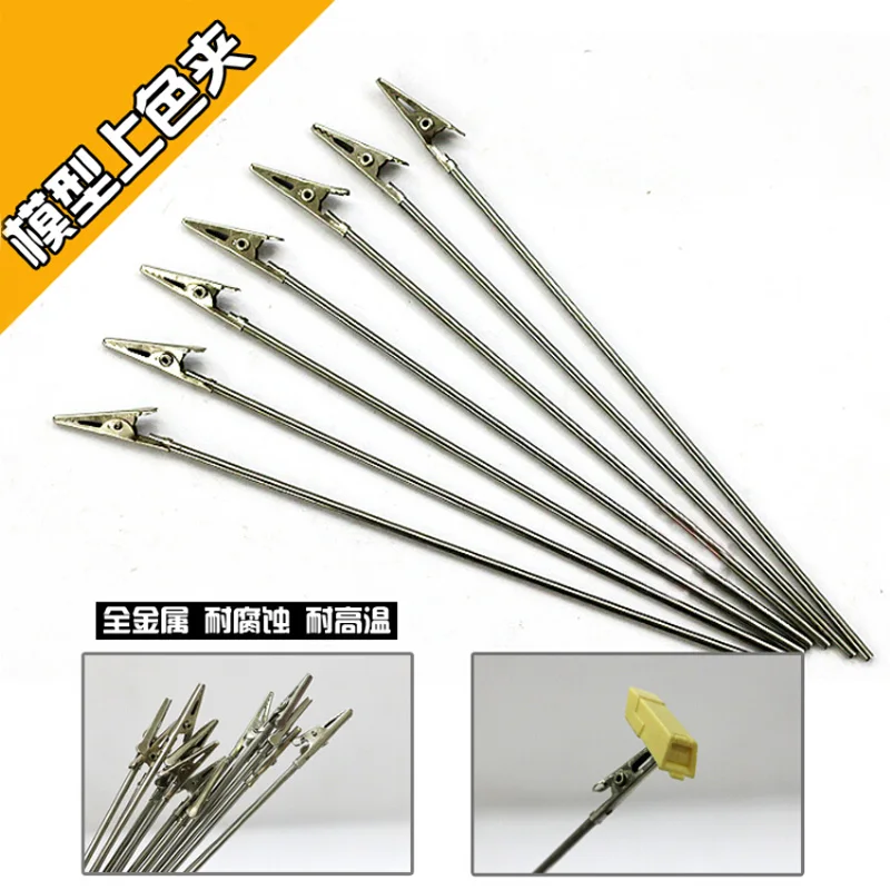 For Model Painting Tools Gundam Military Model Metal Color Clip Anti-corrosion Coloring Clamp
For Model Painting Tools Gundam Military Model Metal Color Clip Anti-corrosion Coloring Clamp