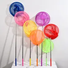 Kids Fishing Net Rainbow Telescopic Butterfly Net Insect Catching Nets For Children Catching Insects Bug Small Fish
Kids Fishing Net Rainbow Telescopic Butterfly Net Insect Catching Nets For Children Catching Insects Bug Small Fish