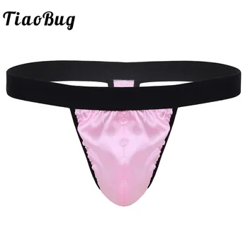 Sexy Men Soft Shiny Satin Lingerie Low Rise High Cut Bikini G-string Thong Male Breathable Underwear Gay Swimwear Sissy Panties
Sexy Men Soft Shiny Satin Lingerie Low Rise High Cut Bikini G-string Thong Male Breathable Underwear Gay Swimwear Sissy Panties