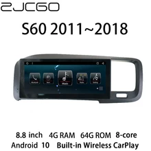 

Car Multimedia Player Stereo GPS DVD Radio Navigation Android Screen for Volvo S60 2011 2012 2013 2014 2015 2016 2017 2018