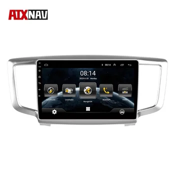 Car GPS Navigation Monitor Rear View Camera Auto Radio 1 Din DVR Tablet Multimedia Player DVD Video MP3 For Honda Odyssey 2015
Car GPS Navigation Monitor Rear View Camera Auto Radio 1 Din DVR Tablet Multimedia Player DVD Video MP3 For Honda Odyssey 2015