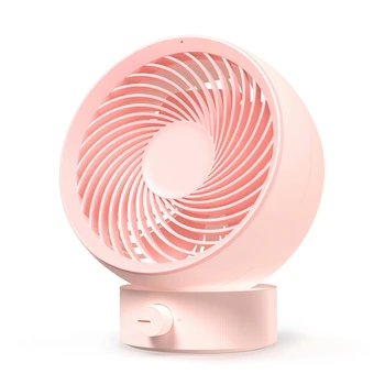 Usb Rechargeable Adjustable Wind Mini Air Circulation Desktop Powerful Round Mute Office Fan Portable Pink 
Usb Rechargeable Adjustable Wind Mini Air Circulation Desktop Powerful Round Mute Office Fan Portable Pink