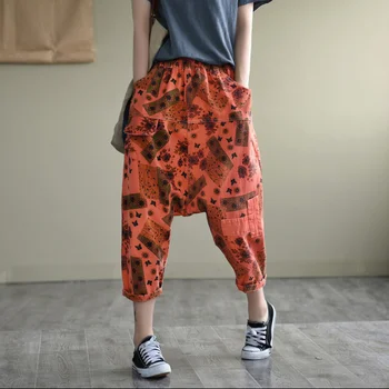 Spring Autumn Jeans Retro Women Elastic Waist All-match Denim Pants 2020 New Print Spliced pocket Streetwear Trousers
Spring Autumn Jeans Retro Women Elastic Waist All-match Denim Pants 2020 New Print Spliced pocket Streetwear Trousers