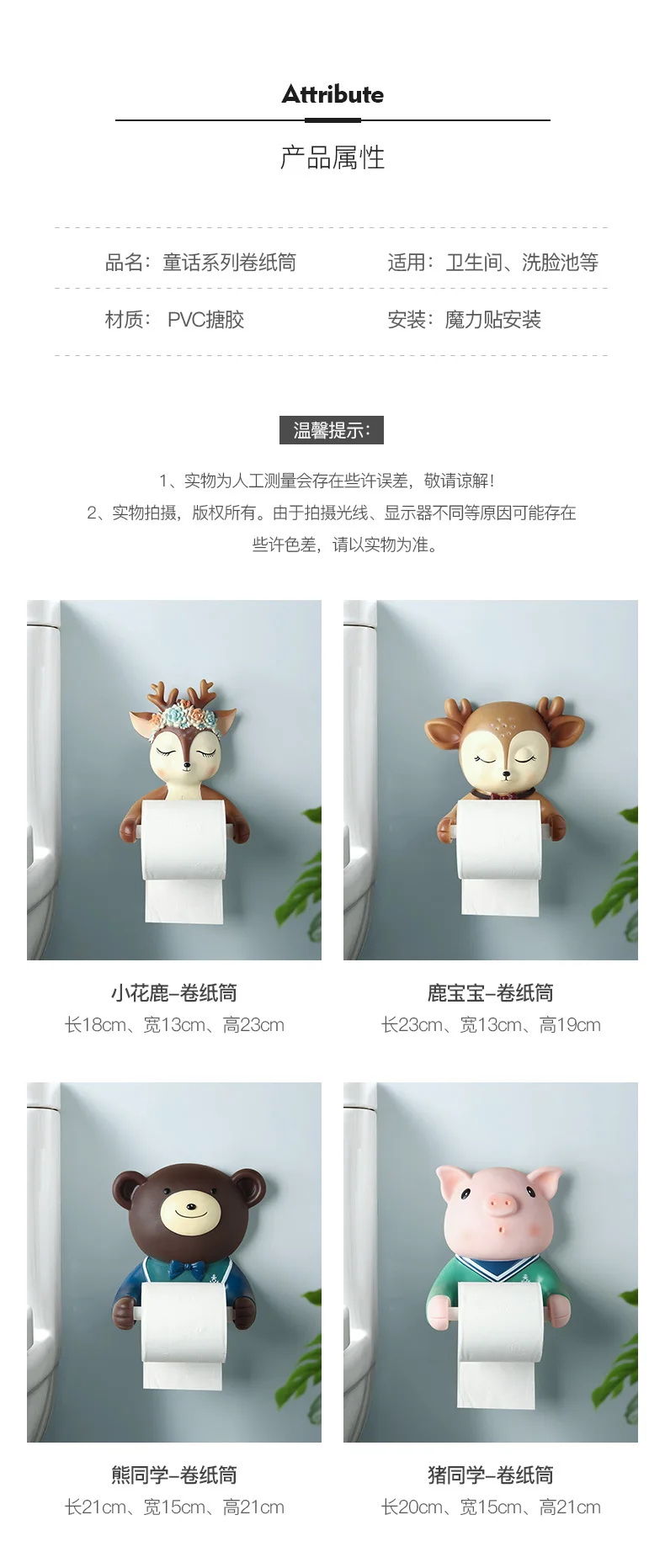 一键复制_20200421170013