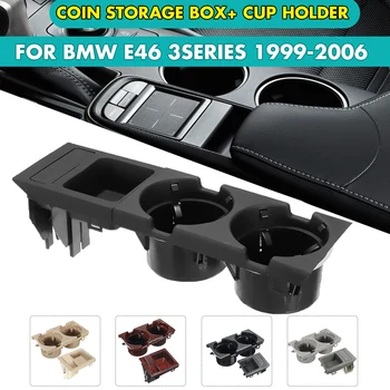 Car Center Console Coin Storage Box & Cup Holder Drinks Holders For BMW E46 3 SERIES 1999-2006
Car Center Console Coin Storage Box & Cup Holder Drinks Holders For BMW E46 3 SERIES 1999-2006