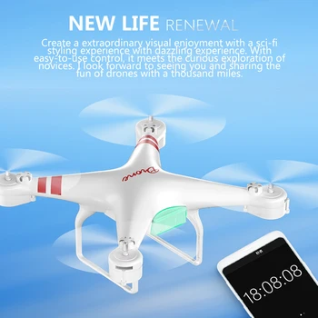 AQUAROBO Long Battery Aerial Photography Drone, HD Drone Wifi Real-Time Aerial Photography Drone, Four-Axis Remote Control Drone
AQUAROBO Long Battery Aerial Photography Drone, HD Drone Wifi Real-Time Aerial Photography Drone, Four-Axis Remote Control Drone