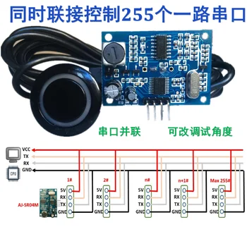 Serial Multi-channel Integrated Ultrasonic Ranging Module Reversing Radar Waterproof Ultrasonic Sensor Module
Serial Multi-channel Integrated Ultrasonic Ranging Module Reversing Radar Waterproof Ultrasonic Sensor Module