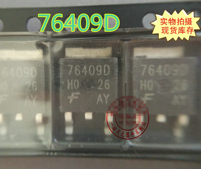 76409d 1