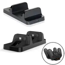 USB Dual Charge Dock Gaming Controller Charging Stand Holder for Sony Play Station 4 PS4 Wireless Gamepad Controle Charger
USB Dual Charge Dock Gaming Controller Charging Stand Holder for Sony Play Station 4 PS4 Wireless Gamepad Controle Charger
