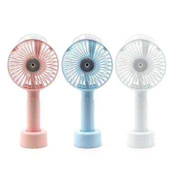 Protable Mini Fan Usb Small Fan Usb Portable table Fan Air Conditioning Handheld Fan Desktop Folded Mini Rechargeable Fan
Protable Mini Fan Usb Small Fan Usb Portable table Fan Air Conditioning Handheld Fan Desktop Folded Mini Rechargeable Fan