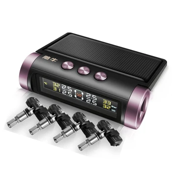 Auto Security Alarm Systems Solar Wireless Car Tire Pressure Monitor Alarm System TPMS External Sensors
Auto Security Alarm Systems Solar Wireless Car Tire Pressure Monitor Alarm System TPMS External Sensors