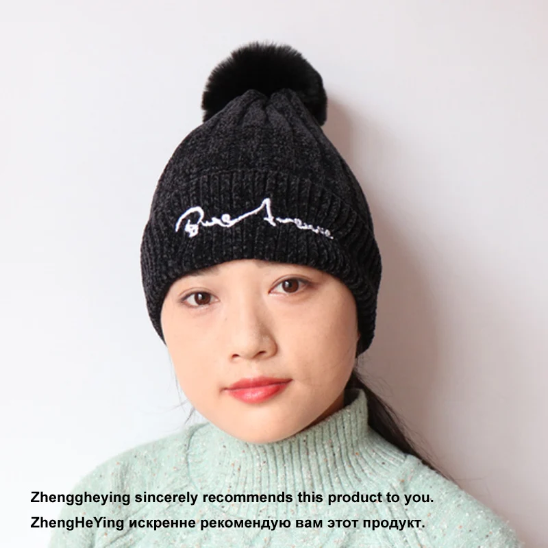 2019 Winter Hats For Women Mom and Kids Solid Knitted Skullies Beanie Casual Unisex Warm Cap Bonnet Femme Kids Scarf Wholesale
2019 Winter Hats For Women Mom and Kids Solid Knitted Skullies Beanie Casual Unisex Warm Cap Bonnet Femme Kids Scarf Wholesale