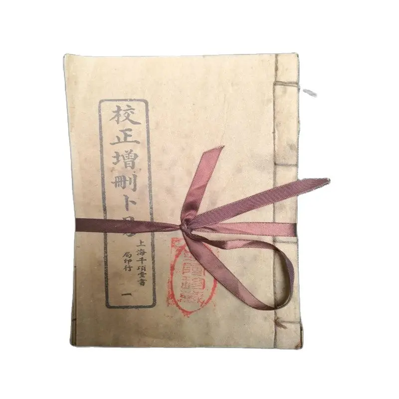 Chinese Old Thread-Bound Chinese Ancient Fortune Telling Book Manuscripts Book Of 10 Set
Chinese Old Thread-Bound Chinese Ancient Fortune Telling Book Manuscripts Book Of 10 Set