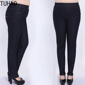 TUHAO 2020 Spring Plus Size 9XL 8XL 7XL 6XL Women's Long Stretch Jeans Large Size Office Ladies OL Mother Pencil Pants WM45 
TUHAO 2020 Spring Plus Size 9XL 8XL 7XL 6XL Women's Long Stretch Jeans Large Size Office Ladies OL Mother Pencil Pants WM45