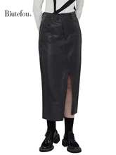 【Biutefou】Original Design 2022 Winter Women Solid Color A Line High Waist Leather Textured PU Slit Skirt
【Biutefou】Original Design 2022 Winter Women Solid Color A Line High Waist Leather Textured PU Slit Skirt
