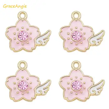 5pcs 10pcs Kawaii Enamel Alloy Golden Base Pink Flower Wing Charms For Necklace Bracelet Pendant DIY Jewelry Findings 19*20mm
5pcs 10pcs Kawaii Enamel Alloy Golden Base Pink Flower Wing Charms For Necklace Bracelet Pendant DIY Jewelry Findings 19*20mm