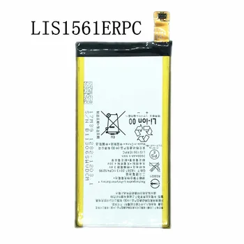New 2600mAh LIS1561ERPC Replacement Battery For Sony Xperia Z3 Compact Z3c Z3mini D5803 D5833 C4 E5303 E5333 E5363 E5306
New 2600mAh LIS1561ERPC Replacement Battery For Sony Xperia Z3 Compact Z3c Z3mini D5803 D5833 C4 E5303 E5333 E5363 E5306