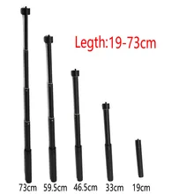 

Smooth 4 Extension Pole Stick 29 inch Extendable Telescopic Rod Monopod Tripod for DJI OSMO mobile 2 Gimba,Feiyu Vimble 2 G6 G5