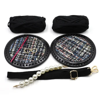 DIY Woven Bag Set Wool Bag Bottoms Handmade Handbag Shoulder Strap With Hardware Pearl Accessories for DIY Bag Backpack 
DIY Woven Bag Set Wool Bag Bottoms Handmade Handbag Shoulder Strap With Hardware Pearl Accessories for DIY Bag Backpack