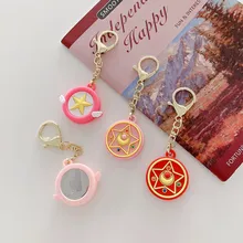 Soft Silicone Case For AirTags Cute Cartoon Star Keychain Protection Anti-lost Protective Case For AirTag Locator Tracker Cover
Soft Silicone Case For AirTags Cute Cartoon Star Keychain Protection Anti-lost Protective Case For AirTag Locator Tracker Cover