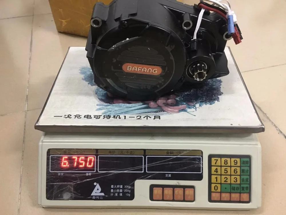 QQ20190427170052