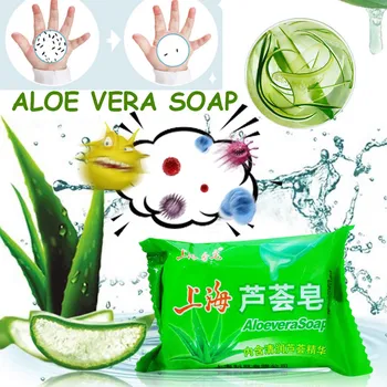 1/2/3PCS Aloe Bar Soap Bath Soap Cleansing Mites Whitening Clean Hand Soap Keep Hand Clean Aloe Hand Soap Home 2020 Dropshipping
1/2/3PCS Aloe Bar Soap Bath Soap Cleansing Mites Whitening Clean Hand Soap Keep Hand Clean Aloe Hand Soap Home 2020 Dropshipping