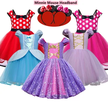 Baby Girl Dress Princess Costumes Dress Children Halloween Cosplay Disfraz Toddler Girls Birthday Party Dress
Baby Girl Dress Princess Costumes Dress Children Halloween Cosplay Disfraz Toddler Girls Birthday Party Dress