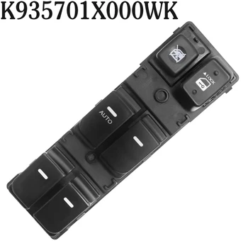 Power Window Switch K935701X000WK for Kia Forte Cerato with auto 2 sizes control button car accessories With Panel master switch
Power Window Switch K935701X000WK for Kia Forte Cerato with auto 2 sizes control button car accessories With Panel master switch