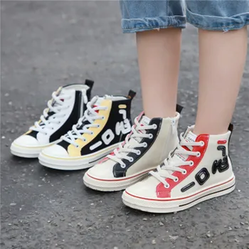 Spring Summer New Children's Canvas Shoes Shell Head Mixed Color Lace-up Parent-child Shoes Unisex Children's High Shoes 
Spring Summer New Children's Canvas Shoes Shell Head Mixed Color Lace-up Parent-child Shoes Unisex Children's High Shoes