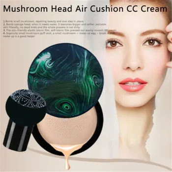 Hot Air Cushion BB Cream Waterproof Brighten Moisturizing Concealer Foundation Mushroom Sponge Women Girl Face Make Up t6
Hot Air Cushion BB Cream Waterproof Brighten Moisturizing Concealer Foundation Mushroom Sponge Women Girl Face Make Up t6