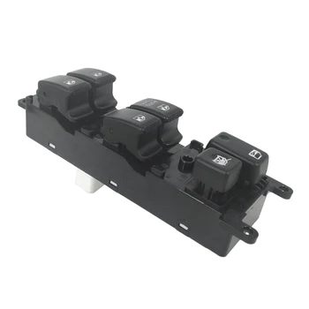Electric Power Window Switch, Lifter Mirror Master Control Console Switch for KIA RiO RiO Hybrid (2006-2010) Front Left 
Electric Power Window Switch, Lifter Mirror Master Control Console Switch for KIA RiO RiO Hybrid (2006-2010) Front Left