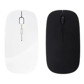 2020 New Portable 1600DPI Rechargeable Bluetooth 3.0 Wireless Mouse For Laptop PC Tablets 
2020 New Portable 1600DPI Rechargeable Bluetooth 3.0 Wireless Mouse For Laptop PC Tablets