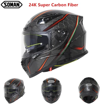 Soman SM-X7 motor kask Full Face Motorcycle Helmet Snake Pattern Carbon Fiber Helmets casco capacete moto Dot Approved
Soman SM-X7 motor kask Full Face Motorcycle Helmet Snake Pattern Carbon Fiber Helmets casco capacete moto Dot Approved
