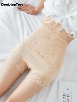 2020 women's safety shorts seamless cotton high end women's safety shorts soft and comfortable large safety underwear
2020 women's safety shorts seamless cotton high end women's safety shorts soft and comfortable large safety underwear