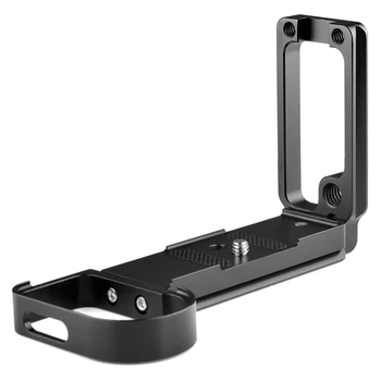 YELANGU L Quick Release Plate Bracket Hand Grip for Nikon Z6/Z7 Camera Tripod Head for Vertical or Horizontal
YELANGU L Quick Release Plate Bracket Hand Grip for Nikon Z6/Z7 Camera Tripod Head for Vertical or Horizontal