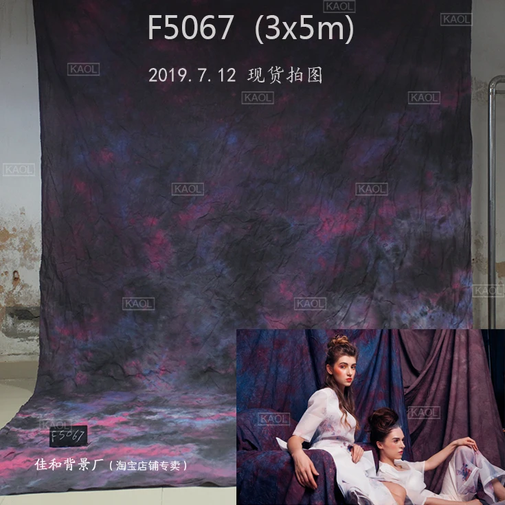 

Tye-Die Muslin wedding backdrops photography,100% cotton cloth hand made photographic backgrounds for photo studio family F5067
