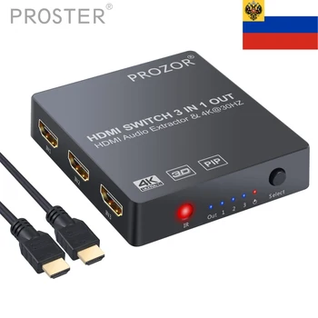 PROZOR 3x1 HDMI Switch Audio Extractor Converter Analog Optical Toslink SPDIF Output Support 4K 3D 1080P PIP For DTS Audio
PROZOR 3x1 HDMI Switch Audio Extractor Converter Analog Optical Toslink SPDIF Output Support 4K 3D 1080P PIP For DTS Audio