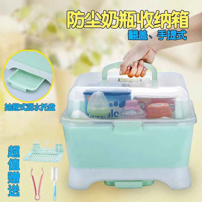 Baby BABY'S Feeding Bottle Dry Water Draining Box Bottle Drying Dustproof Storage Box Multi-functional Feeding Bottle Storage Bo
Baby BABY'S Feeding Bottle Dry Water Draining Box Bottle Drying Dustproof Storage Box Multi-functional Feeding Bottle Storage Bo