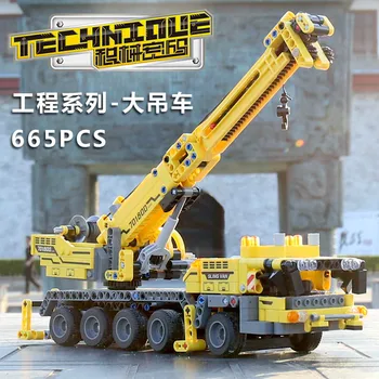 Yeshin 701800 Techinc Toys Compatible With 42009 Mobile Crane MK II Set Assembly Kits Toys Christmas Gift Building Blocks Bricks
Yeshin 701800 Techinc Toys Compatible With 42009 Mobile Crane MK II Set Assembly Kits Toys Christmas Gift Building Blocks Bricks