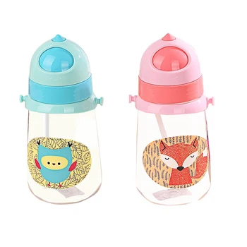 350ML Portable Cartoon Animal Printed Baby Kids Children Straw Feeding Cup School Drinking Water Straw Bottle
350ML Portable Cartoon Animal Printed Baby Kids Children Straw Feeding Cup School Drinking Water Straw Bottle