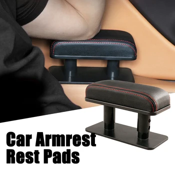 Car Armrest Rest Pads Universal Vehicle Truck Central and Side Adjustable Car Elbow Support Pads Car Armrest Increase Pad
Car Armrest Rest Pads Universal Vehicle Truck Central and Side Adjustable Car Elbow Support Pads Car Armrest Increase Pad
