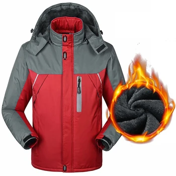 Snow Jacket Winter New Style High Quality Men's Plus Velvet Warm Outdoor Raincoat Jacket Cold Wind-Resistant Waterproof Raincoat
Snow Jacket Winter New Style High Quality Men's Plus Velvet Warm Outdoor Raincoat Jacket Cold Wind-Resistant Waterproof Raincoat