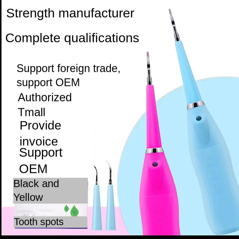 Electric tooth cleaner ultrasonic cleaning tooth calculus household red teeth remove tooth cleaner beauty tooth cleaning teeth
Electric tooth cleaner ultrasonic cleaning tooth calculus household red teeth remove tooth cleaner beauty tooth cleaning teeth