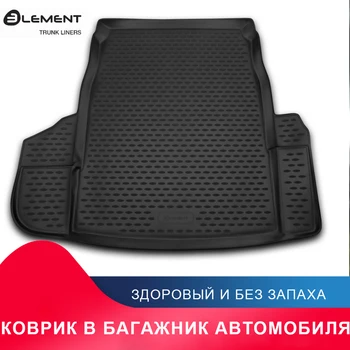 высококачественный противоскользящий жиронепроницаемый коврик в багажник для For BMW 5 06/2003-2010, сед. (полиуретан)
высококачественный противоскользящий жиронепроницаемый коврик в багажник для For BMW 5 06/2003-2010, сед. (полиуретан)