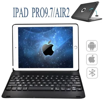 2.IPad Pro 9.7 Air 2 Keyboard Case ABS Stand Smart Cover with Backlits Bluetooth Keyboard Folios Case Cover
2.IPad Pro 9.7 Air 2 Keyboard Case ABS Stand Smart Cover with Backlits Bluetooth Keyboard Folios Case Cover