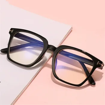 KOTTDO Blue Light Blocking Prescription Photochromic Spectacles Men Optical Glasses Frame Myopia Progressive Glasses
KOTTDO Blue Light Blocking Prescription Photochromic Spectacles Men Optical Glasses Frame Myopia Progressive Glasses