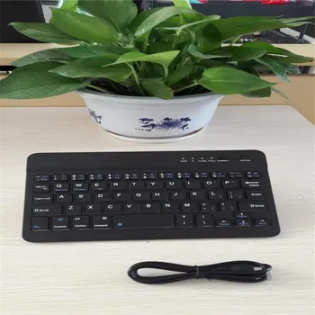 7 inch Bluetooth 10 Meters Wireless Reception Distance Office Gaming Mouse Keyboard Three Systems Common Keyboard
7 inch Bluetooth 10 Meters Wireless Reception Distance Office Gaming Mouse Keyboard Three Systems Common Keyboard